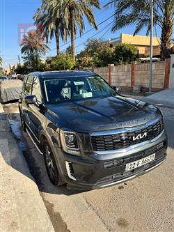 كيا تيلوريد